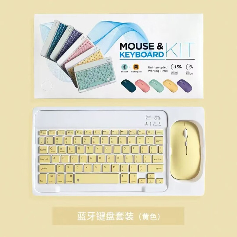 IPADを適用する華為米サムスン携帯電話タブレットノート無線接続bluetoothキーボードマウスセット|undefined
