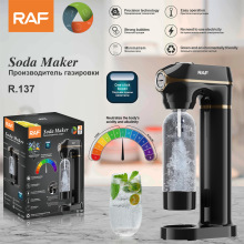 RAF家用自制气泡水机苏打水制造机奶茶店商用碳酸汽水机气泡机