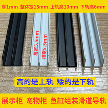 PVCɽ�ֲ�5.5mm���ی�܉չʾ�������T������۷��m�������T����