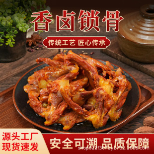 ���u���i�������r��Q���н������e��ʳ�k����ҹ�����l����