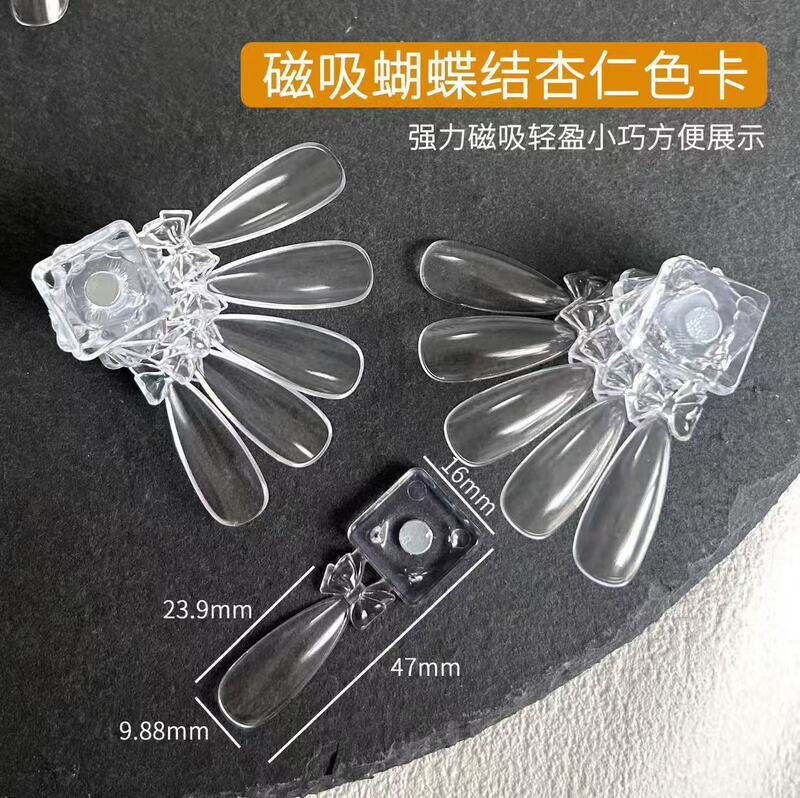 Cross-Border Hot-Selling Magnetic Nail Polish Color Swatches Almond-Shaped Nail Tips Display Board for Nail Salons
