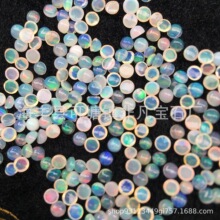 天然欧泊澳宝戒面裸石 圆形平底素面 蛋形水滴天然蛋白石工厂批发