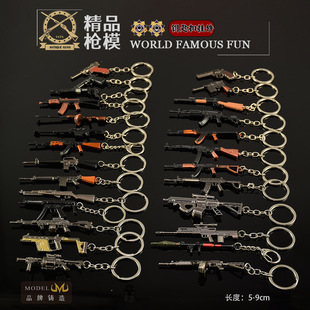�������Α���߅����������AKMT88�ѓ���STG44����Mini耳׿�ģ��