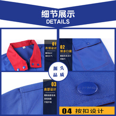 Customized Spring and Autumn Reflective Anti-static Workwear, Sinopec Gas Station Anti-static Labor Protection Clothing, Custom Logo Work Uniform