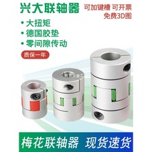 �d��CFC����÷���S��늙C�߾��ȴ�Ť���S�׏���÷���B�S��С