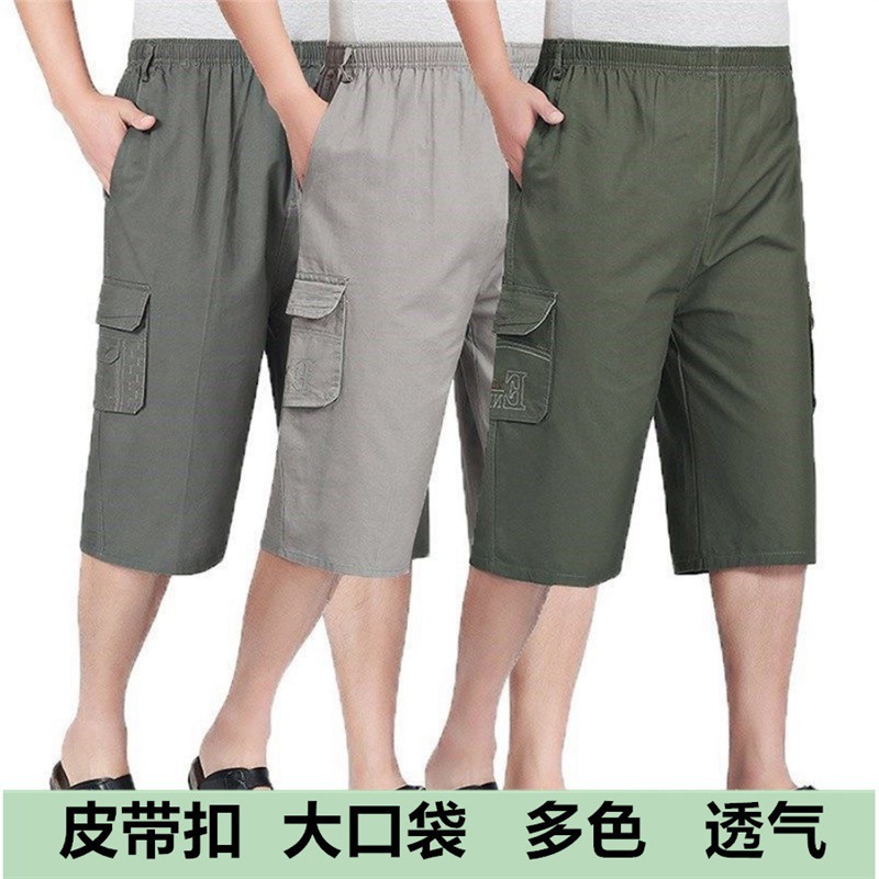 Summer Middle-aged and Elderly Cotton Cropped Pants Men's Loose Shorts Multi-pocket Thin Casual Pants Overalls Men's Medium Pants