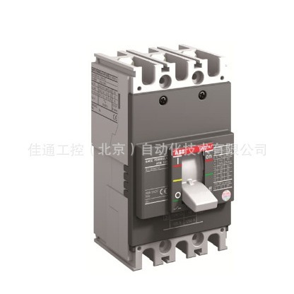 塑壳断路器A1C125 TMF50/500 FF 4P+RCD