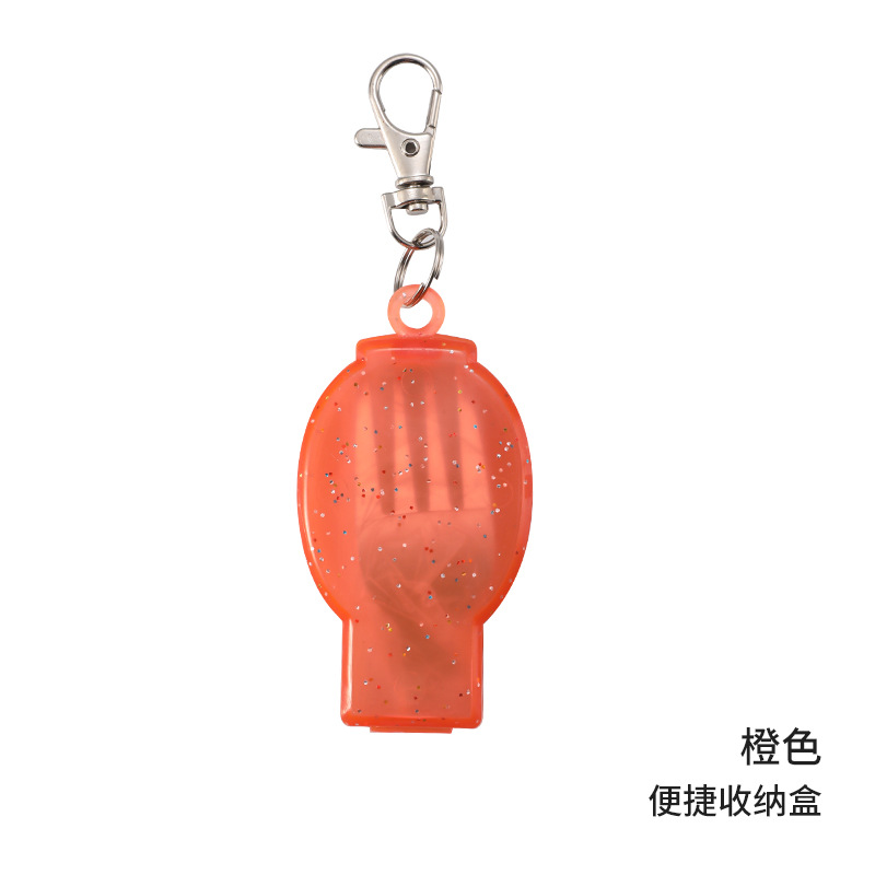 【주황색】수납 상자