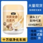 早餐代发健康营养燕麦片