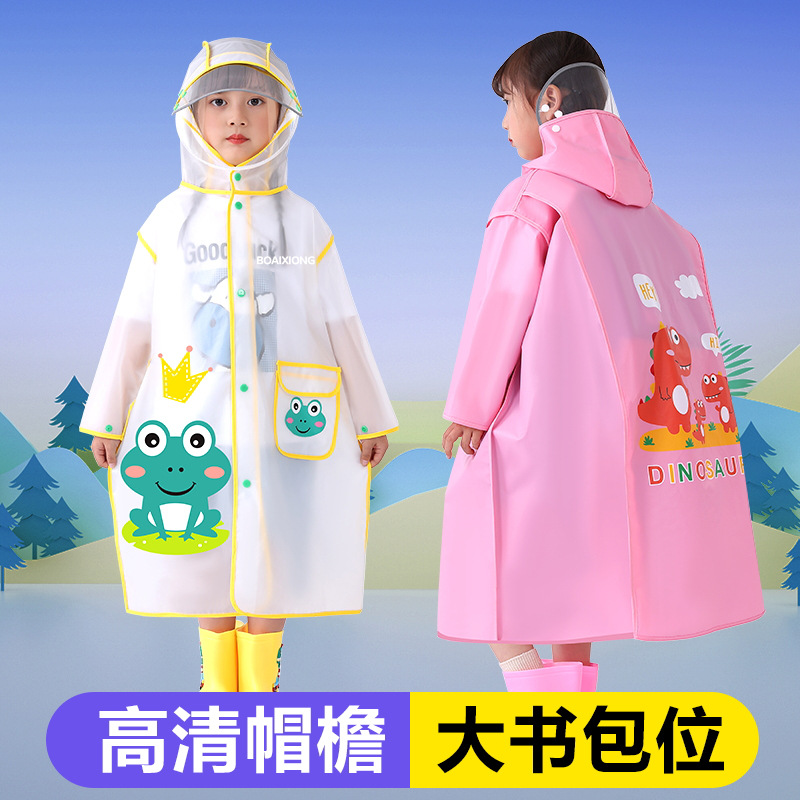 Children's raincoat wholesale boys and girls new primary school students with schoolbags full body waterproof cartoon poncho