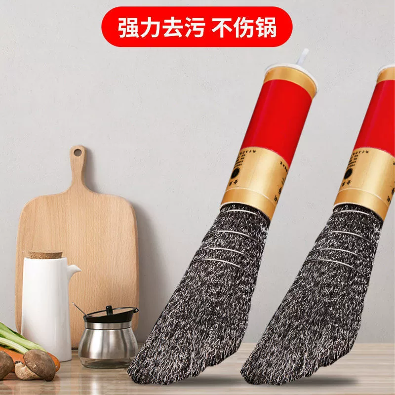 Нержавеющая стальная проволока без запаха, бытовая, ресторанная, железная щетка для кастрюли, кухонная плита, мягкая стерильная щетка для кастрюли, полуночный, бесплатная доставка
