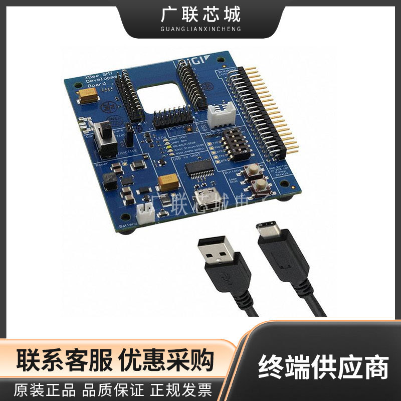 XBIB-C-SMT XBee®3 蜂窝式 评估板 界面开发工具 Xbee SMT USB-C
