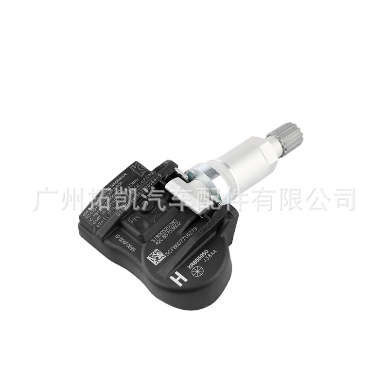 Para Land Rover Jaguar XR855950 Sensor de presión de neumáticos silencioso
