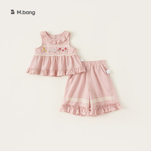 宥宝童装小女孩夏季套装女童刺绣无袖上衣花边裤子两件套XT24404
