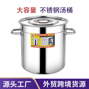 ���P䓜�Ͱ�p�����w��Ͱ������ʳ�Ã�ˮͰ ������Ü��Ͱ�AͰ