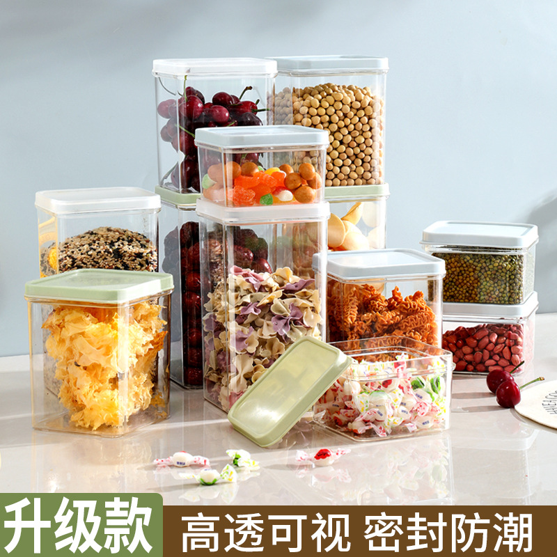Grains Jar Square Sealed Jar Household Food-Grade Storage Jar Kitchen Transparent Tea Dry Goods Storage Food Box