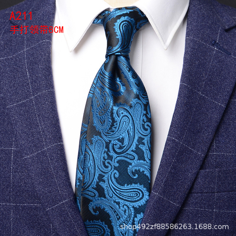 핸드 스탬프 [8cm] A211 칠보 페이즐리