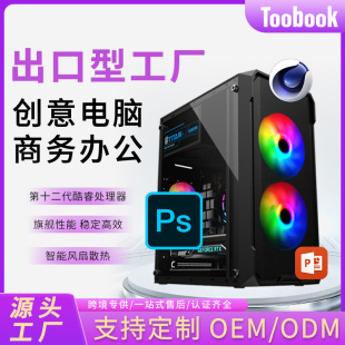־��ϵ����X���C�k��̨ʽ��X���C��������Α�󺣾�����X���C