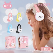 新款小兔子無線藍牙耳機女生頭戴式可愛高音質可折疊耳麥跨境爆款