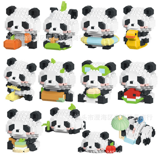 Lele Brothers National Treasure Flower Panda Daily Assembled Microparticle Building Blocks Assembled Children's Educational Toys Wholesale
