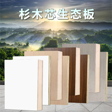 ���B��ɼľо�N�����谷�������Ҿ߰噙�w�屳�堝���b�DIY