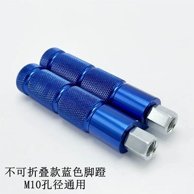 Bicycle Flow Blocker, Electric vehicle pedal - non-foldable-m10-blue-pair