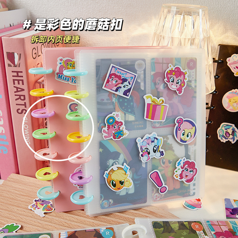 Xiaoma Baoli pequeño libro de tarjetas hebilla de hongo libro de almacenamiento de hojas sueltas de cuatro cuadrados de 3 pulgadas