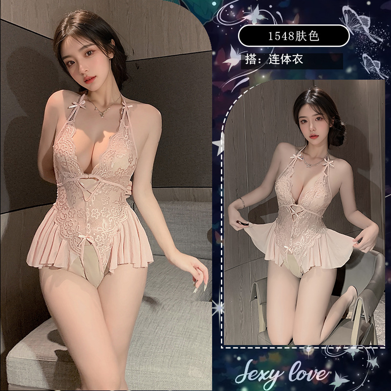 스킨 컬러 점프수트 [양말 제외]
