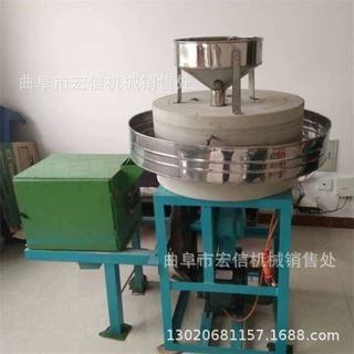 去皮面粉电动石墨豆腐花生芝麻玉米多种用途商用家用