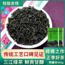 �����ɳ�ܿ��������G��250g*2�F��/��ؘ��²��~���lһ�����l