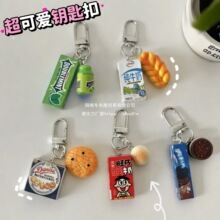 С���ţ��Ʉ���С�z�^������ɐ�耳׿�С�Y���������