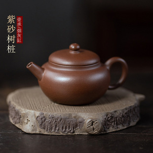 Yixing tea pet Tree Stump teapot Holder cover holder purple sand pot holder base pot ashtray dry bubble pot bearing plate accessories