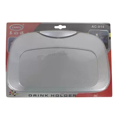 Car table board Plate Multi-Functional Foldable Dining Table