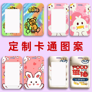 ���w�W������uvӡˢ��ͨ�D�� ���׆ο���׷�ǐ۶���߅��Ƭ���o��