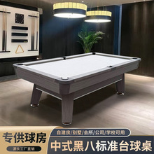 ��ʽ̨������׼�ͼ����҃����ô���ʯ�๦��̨��ƹ�Ҷ���һ����̨