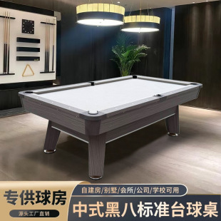 ��ʽ̨������׼�ͼ����҃����ô���ʯ�๦��̨��ƹ�Ҷ���һ����̨