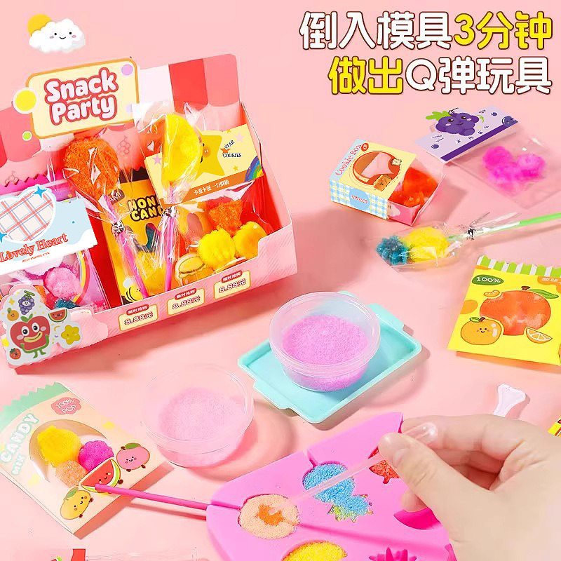 Handmade DIY Jelly Sand Toy Miniature Convenience Store Snacks Candy Stress-Relief Material Kit 8 Handmade DIY Jelly Sand Toy Miniature Convenience Store Snacks Candy Stress-Relief Material Kit 8
