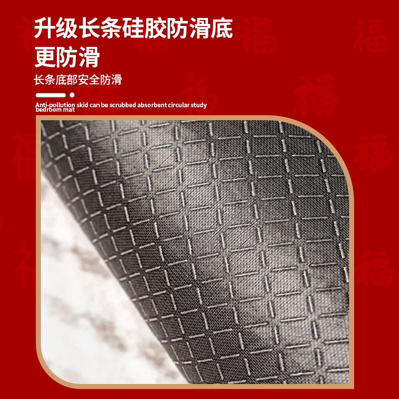 Alfombra de piso alfombra de puerta entrada y salida segura rojo frotar suelo alfombra de puerta de entrada antideslizante casa