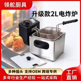 炊事设备;扒炉/铁板烧;商用烤炉