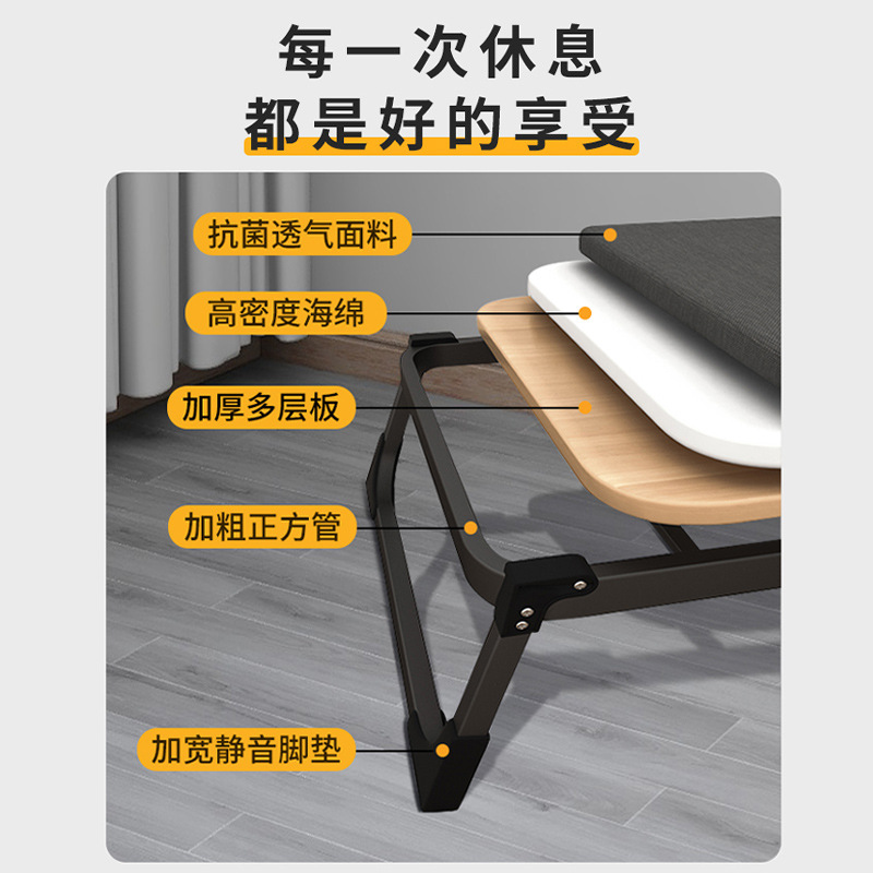Cama plegable de oficina cama de acompañante individual cama de almuerzo para adultos casera sillón de cama de marcha de placa dura cama plegable