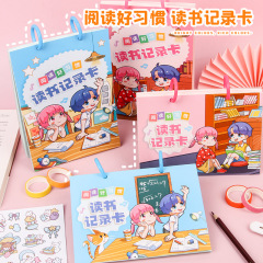 Student Reading Record Card, Daily Accumulation of Good Words and Sentences, Extraction and Registration Card, Wholesale, A5 Ring-Bound Notebook