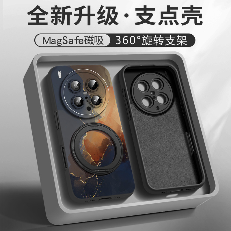 适用vivox200s手机壳X200高级液态硅胶x200ultra360旋转支架壳|undefined