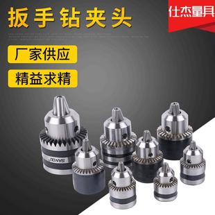 ���t�ư��ֲ��P�荊A�^1.5-10mm 荊A�^�B�׊A�^ ΢�����^�A�^