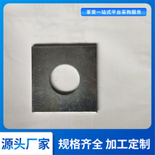 �ߏ���ƽ���| ���| ��| ��ĥ�C���É| ��|�P���É| �̶��|