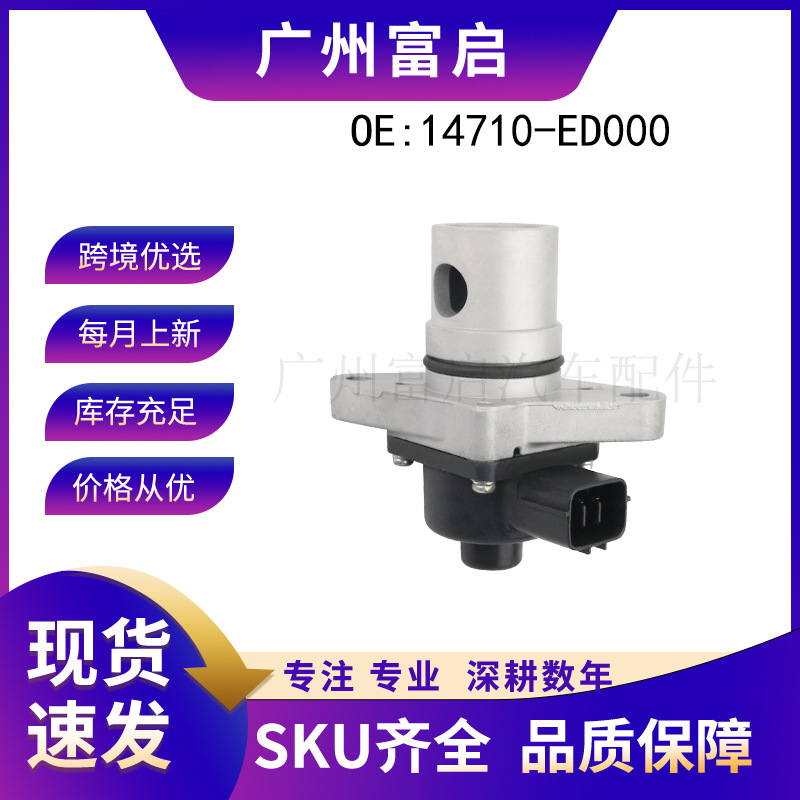 14710-ED000 is suitable for Nissan exhaust gas re-circulation EGR valve 14710-ED00A 14710-ED00B