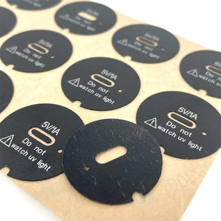 Silk screen custom processing bottom decorative icon light transmission charging port panel LOGO light transmission decorative lens