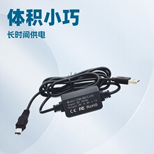 L100 USB 相机适配器适用于索尼Handycam DCR-TRV MVC-FD DSC-S30