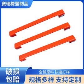 铜牌浸塑加工 浸塑铜软连接浸塑电池软铜排pvc五金浸塑厂家加工