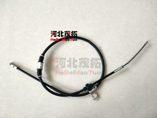 4820A049 �m��������ʮ� �Q���� ���T�� �x܇�� 4820A048