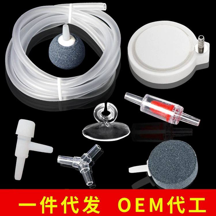 Регулирующий клапан для трубки с кислородом в аквариуме, трехходовой соединитель, распылитель воздуха, пузырьковая пластина, наноаквариум, аквариумный резервуар